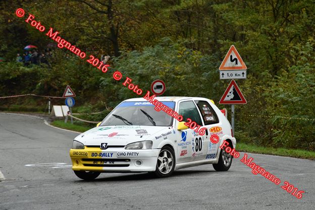 DSC_1935.JPG